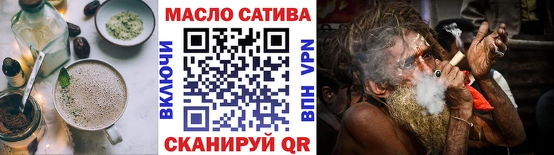 KRAKEN зеркало  Спасск-Рязанский  Cannafood конопля  где продают  