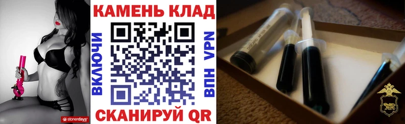 где купить наркоту  Спасск-Рязанский  Гашиш Cannabis 