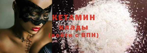 apvp Арсеньев
