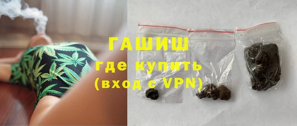 сатива Дмитровск