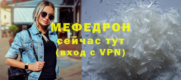 apvp Арсеньев
