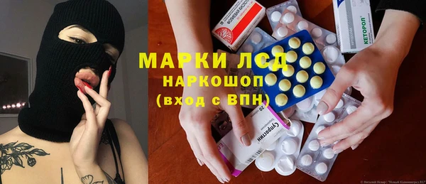 первитин Аркадак