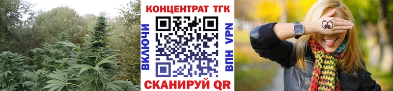 Дистиллят ТГК гашишное масло  цена наркотик  Спасск-Рязанский 